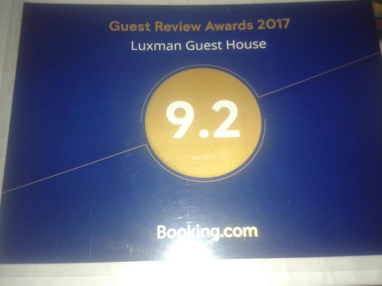 Luxman Guest House 폴로나루와 외부 사진