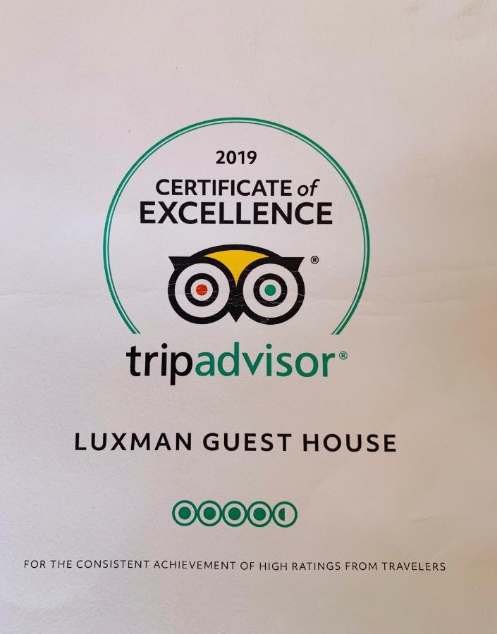 Luxman Guest House 폴로나루와 외부 사진